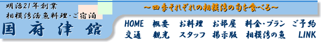 No[