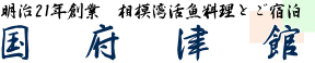 {Êف`21NnƁA͘p̊Ƃh`